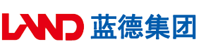 牛B影院安徽蓝德集团电气科技有限公司